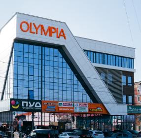 улица